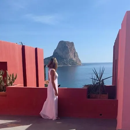 La Muralla Roja *