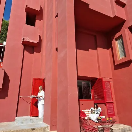 公寓 La Muralla Roja