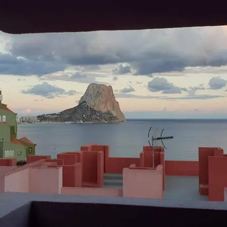 La Muralla Roja Апартаменты Кальпе